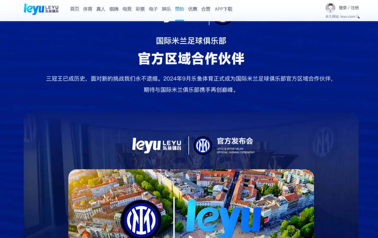 为什么选择乐鱼体育注册平台