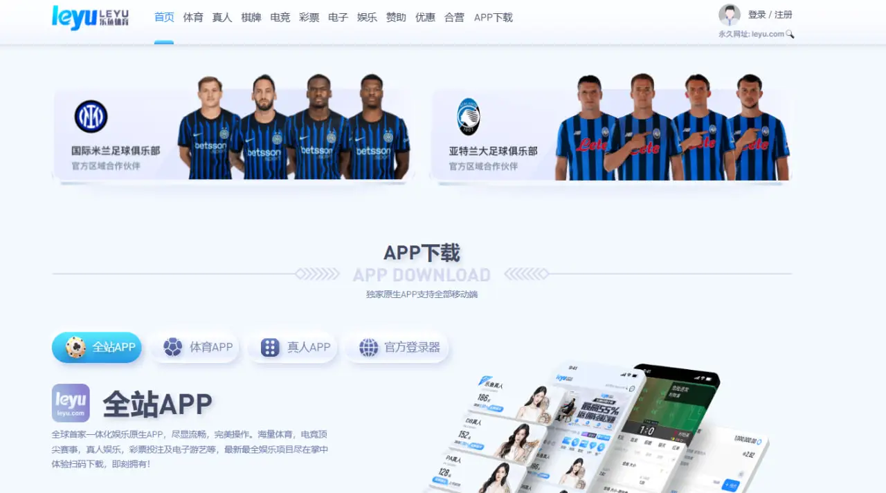 注册成功后的账户设置建议